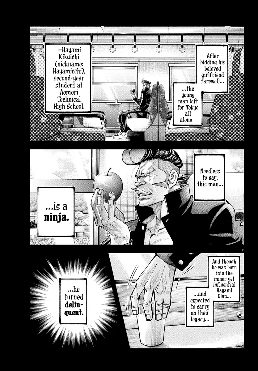 Rappa - Yankee Ninpuuchou, chapter 20, page 6