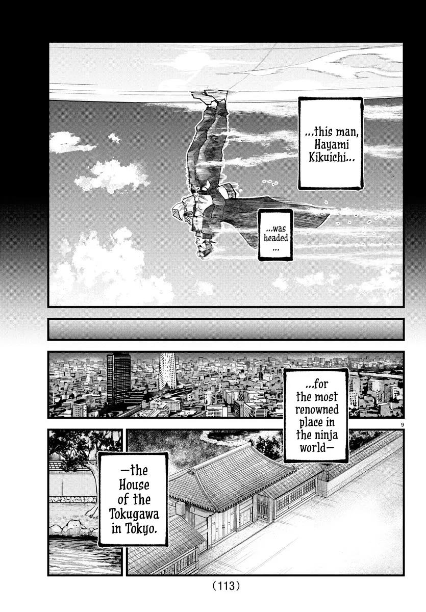 Rappa - Yankee Ninpuuchou, chapter 20, page 8