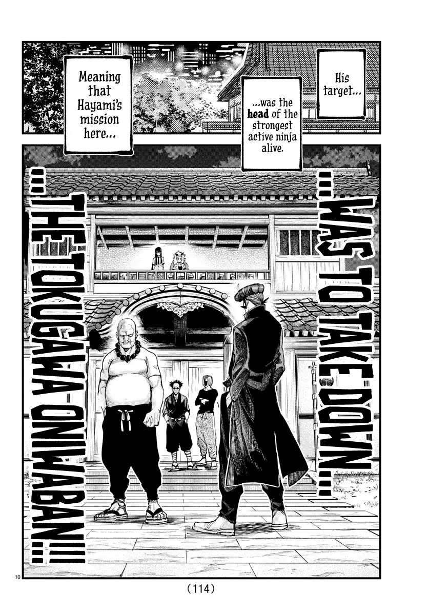 Rappa - Yankee Ninpuuchou, chapter 20, page 9