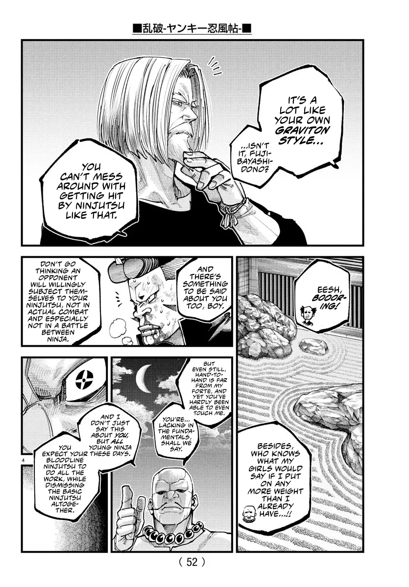 Rappa - Yankee Ninpuuchou, chapter 21, page 4