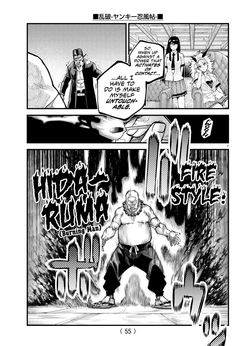 Rappa - Yankee Ninpuuchou, chapter 21, page 7