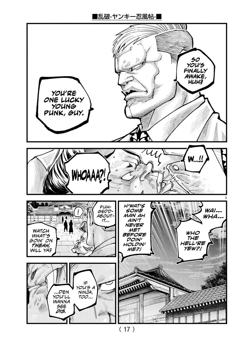 Rappa - Yankee Ninpuuchou, chapter 22, page 4