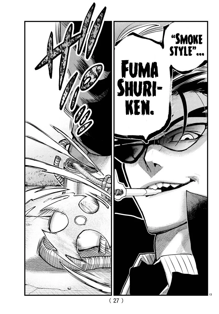 Rappa - Yankee Ninpuuchou, chapter 22, page 12