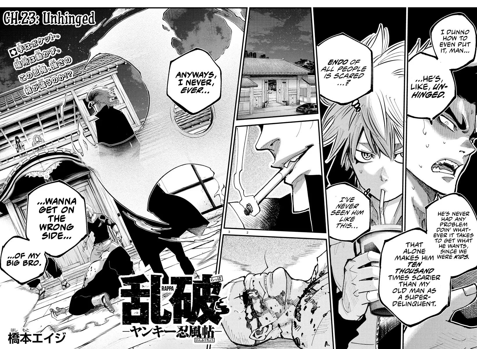 Rappa - Yankee Ninpuuchou, chapter 23, page 2