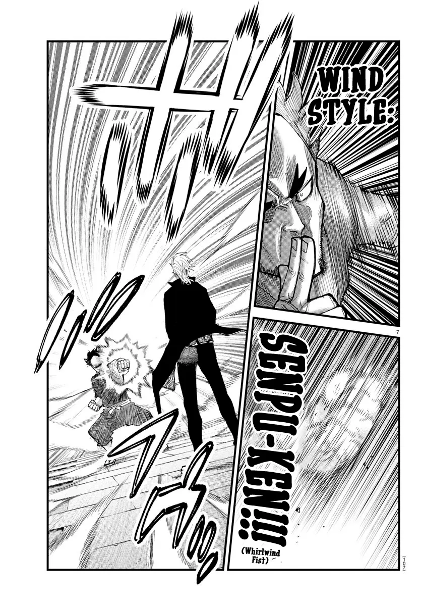 Rappa - Yankee Ninpuuchou, chapter 23, page 6