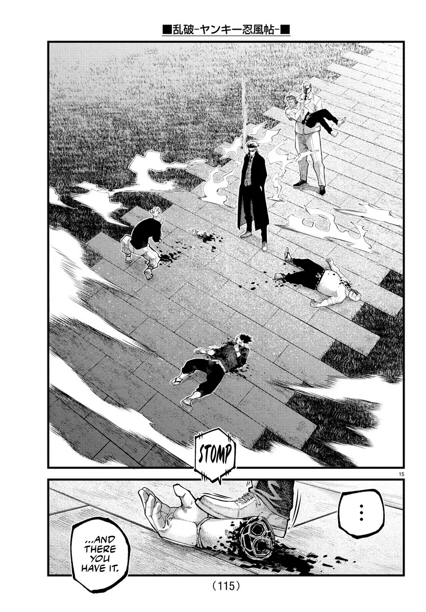 Rappa - Yankee Ninpuuchou, chapter 23, page 13