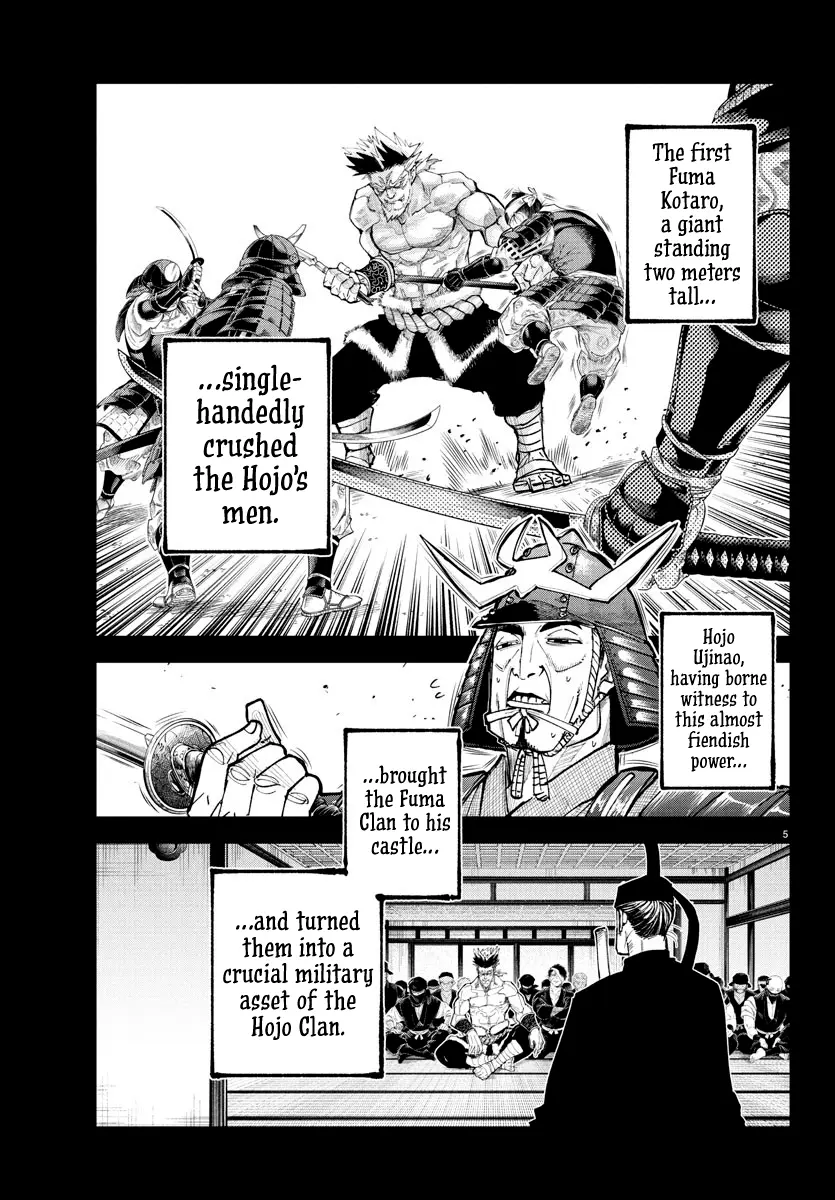 Rappa - Yankee Ninpuuchou, chapter 24, page 4