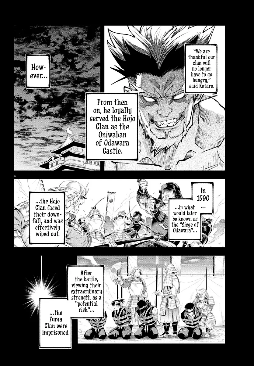 Rappa - Yankee Ninpuuchou, chapter 24, page 5