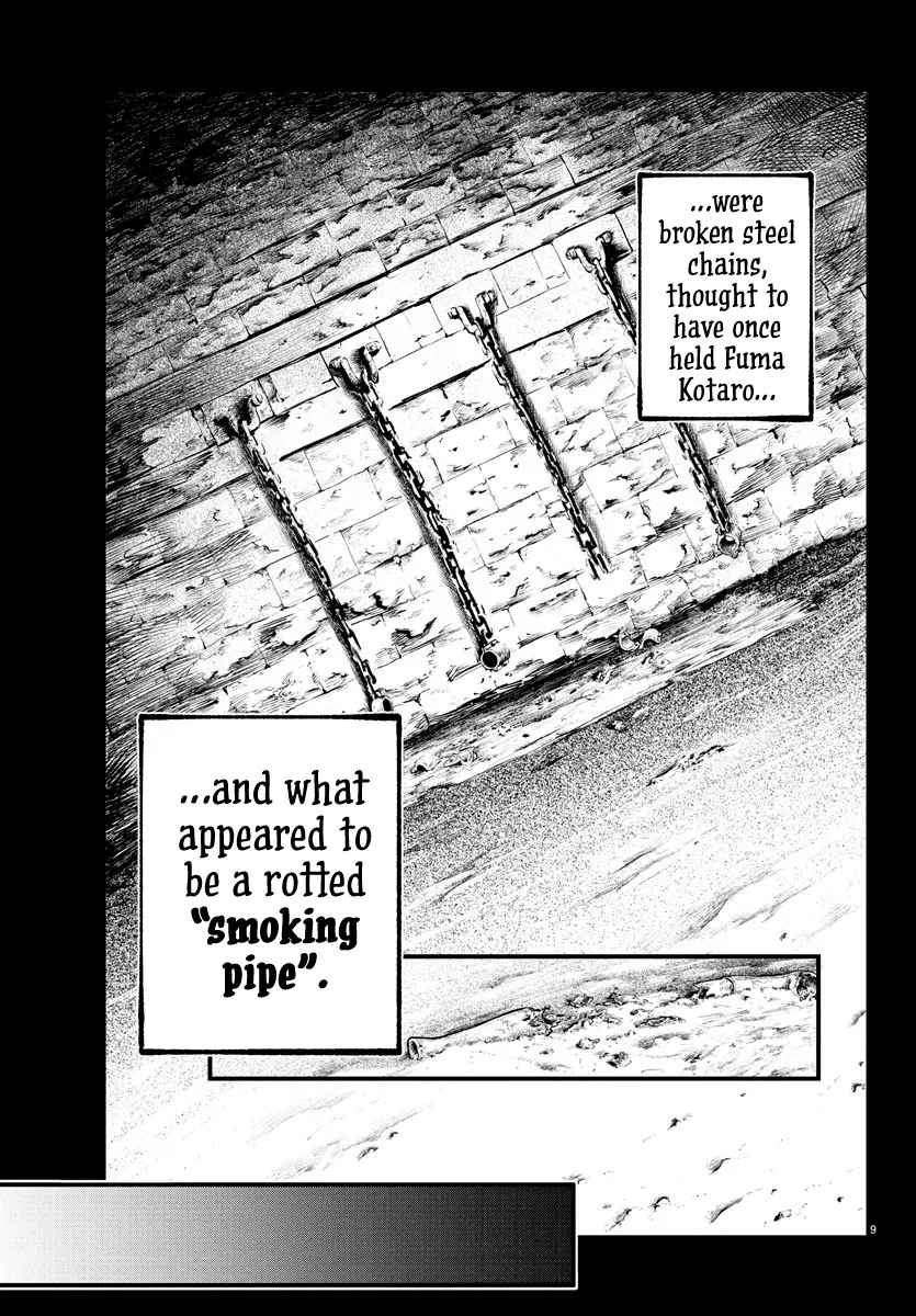 Rappa - Yankee Ninpuuchou, chapter 24, page 8