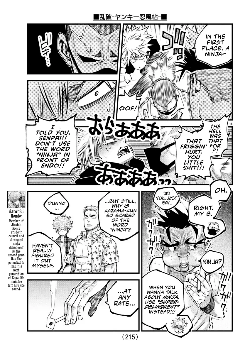 Rappa - Yankee Ninpuuchou, chapter 24, page 13
