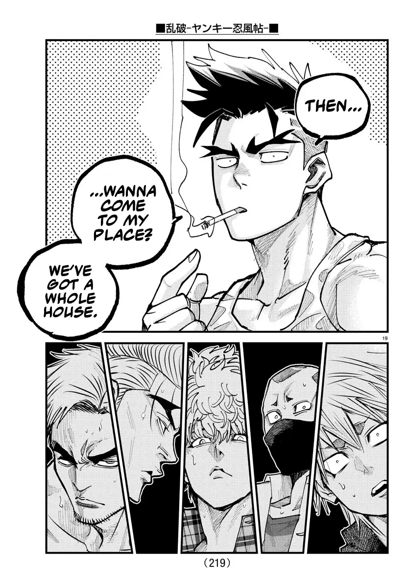 Rappa - Yankee Ninpuuchou, chapter 24, page 17