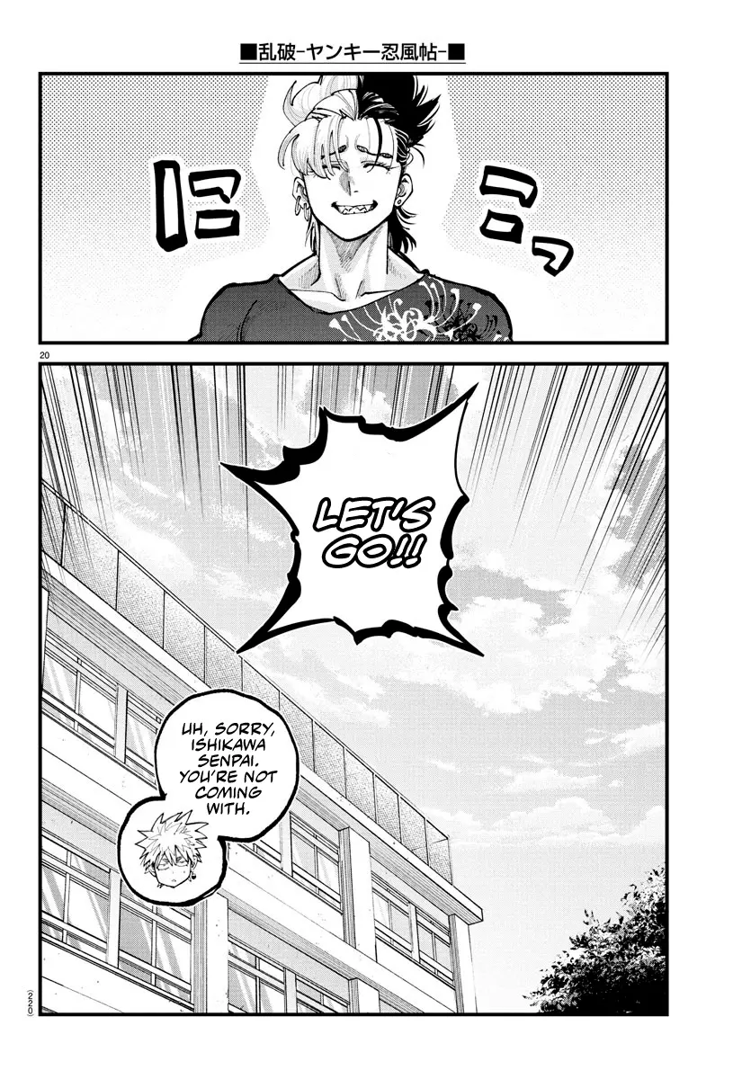 Rappa - Yankee Ninpuuchou, chapter 24, page 18