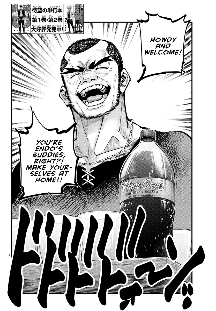 Rappa - Yankee Ninpuuchou, chapter 25, page 2