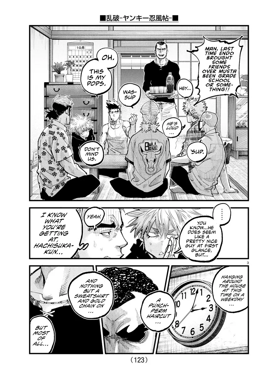 Rappa - Yankee Ninpuuchou, chapter 25, page 3