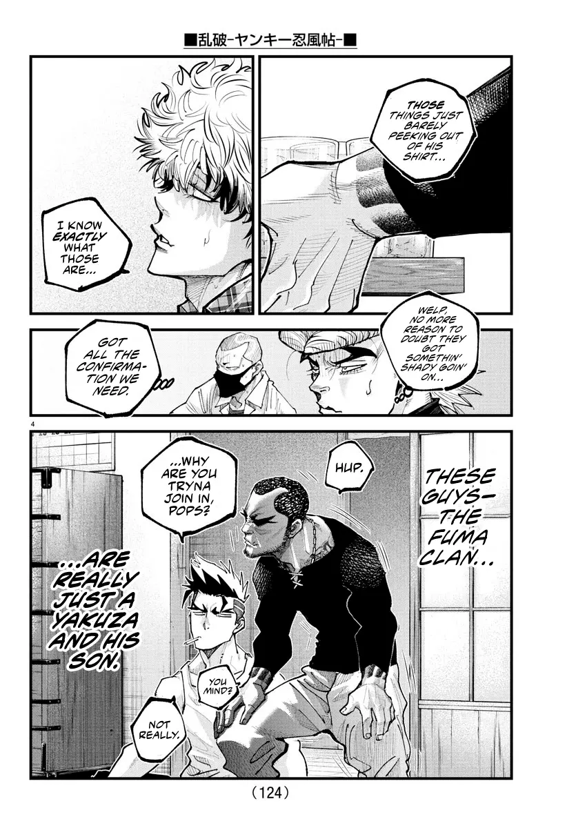 Rappa - Yankee Ninpuuchou, chapter 25, page 4