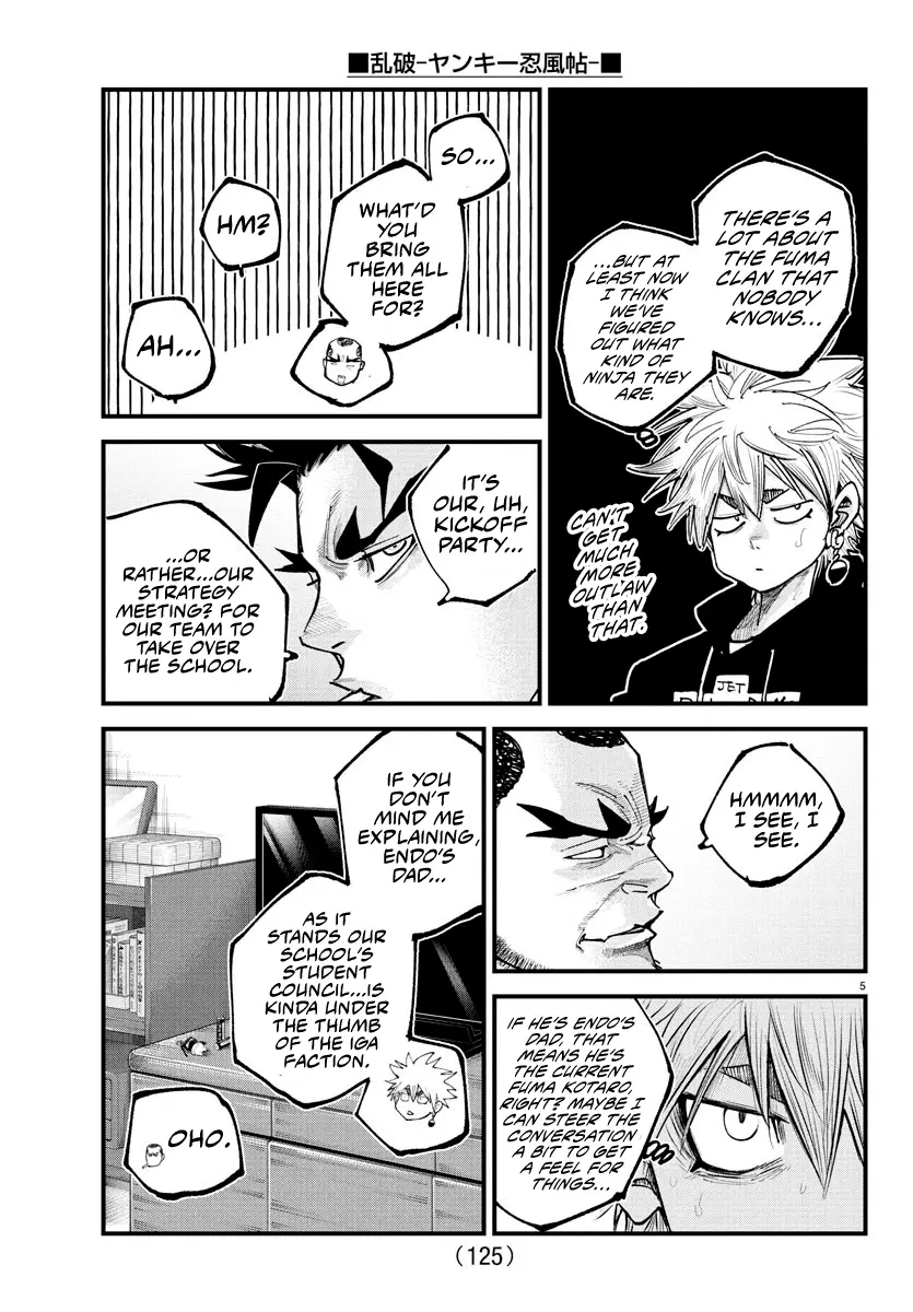 Rappa - Yankee Ninpuuchou, chapter 25, page 5