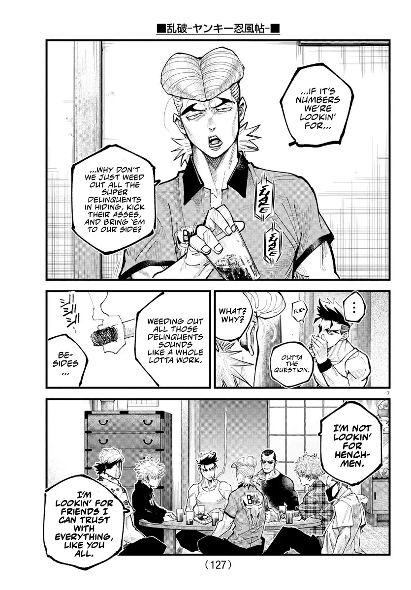 Rappa - Yankee Ninpuuchou, chapter 25, page 7