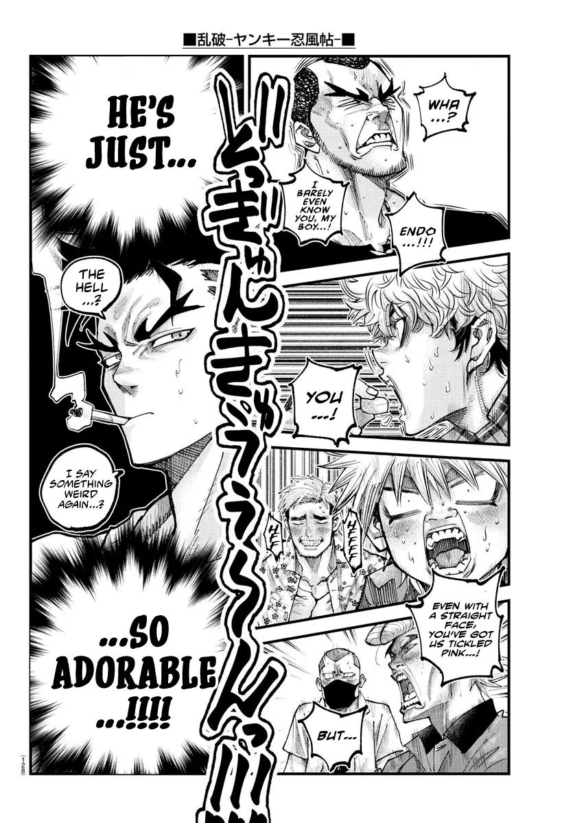 Rappa - Yankee Ninpuuchou, chapter 25, page 8