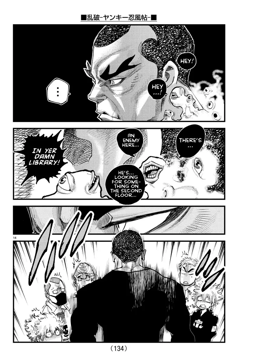 Rappa - Yankee Ninpuuchou, chapter 25, page 14