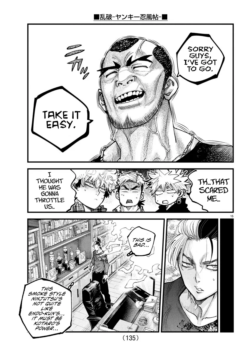 Rappa - Yankee Ninpuuchou, chapter 25, page 15