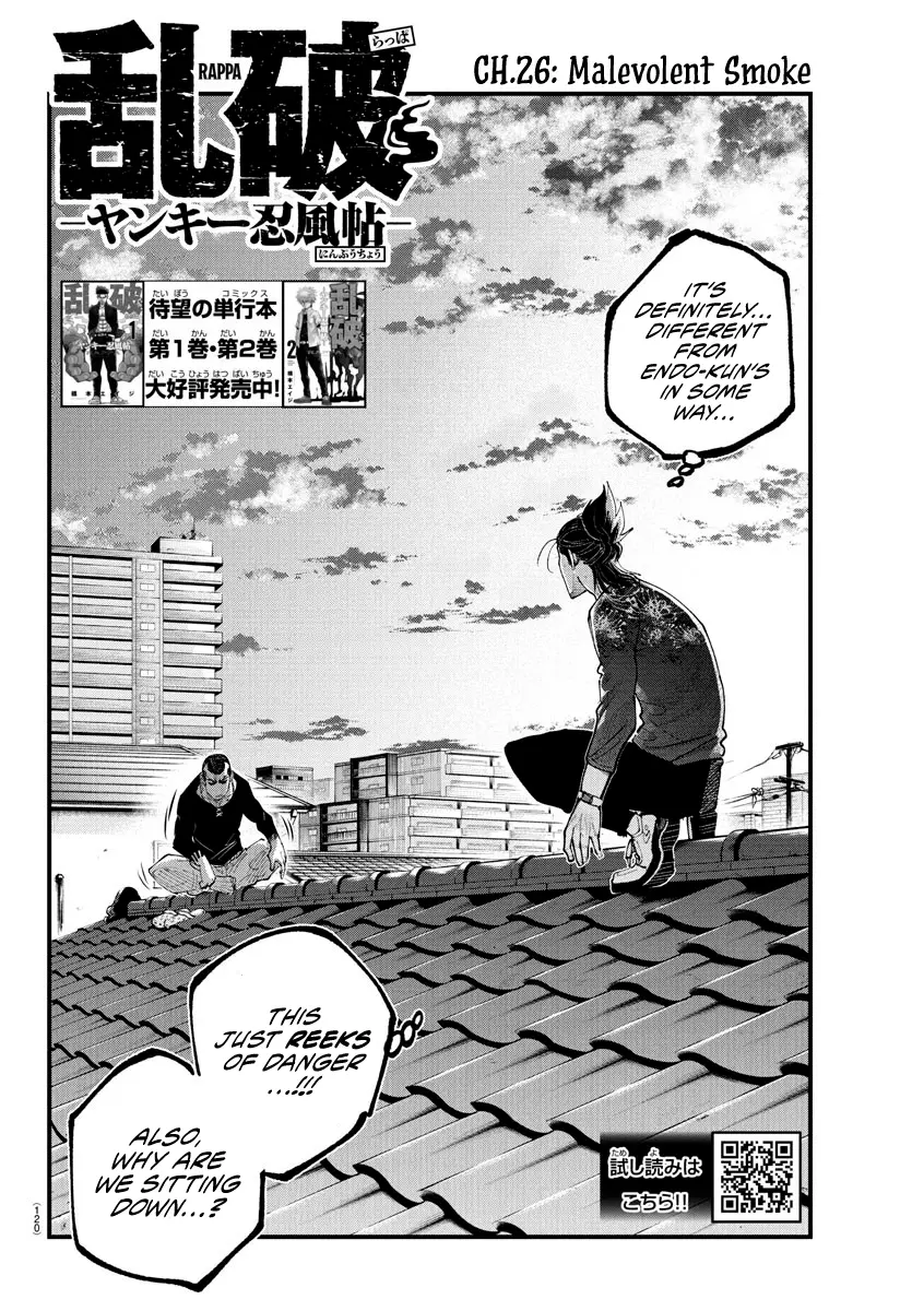 Rappa - Yankee Ninpuuchou, chapter 26, page 2