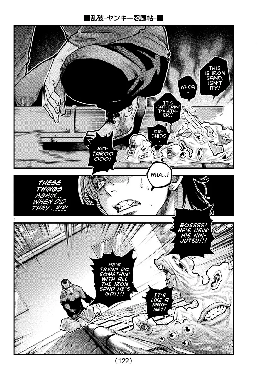 Rappa - Yankee Ninpuuchou, chapter 26, page 4