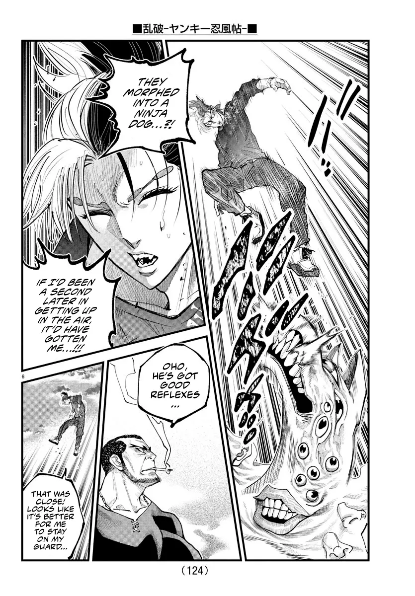 Rappa - Yankee Ninpuuchou, chapter 26, page 6