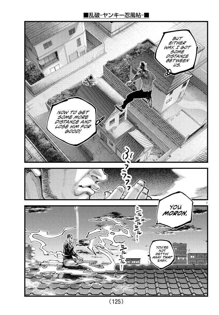 Rappa - Yankee Ninpuuchou, chapter 26, page 7