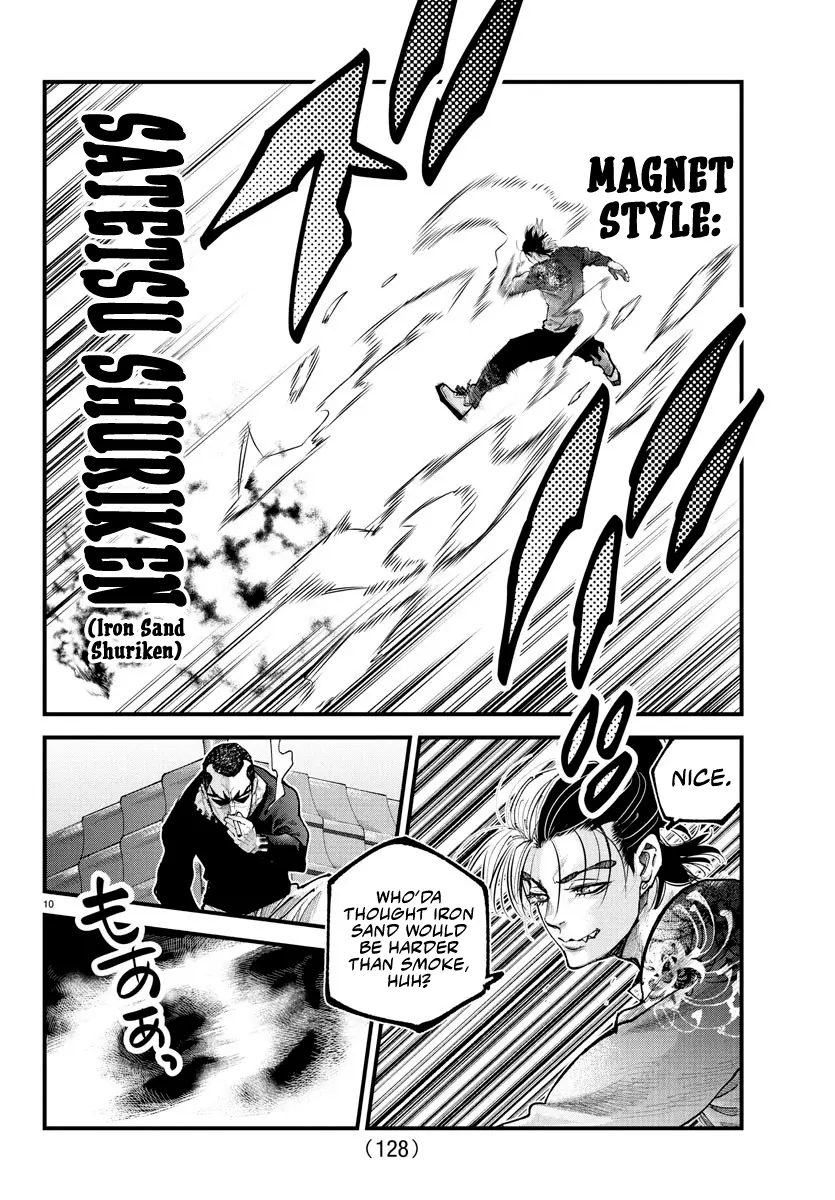 Rappa - Yankee Ninpuuchou, chapter 26, page 10