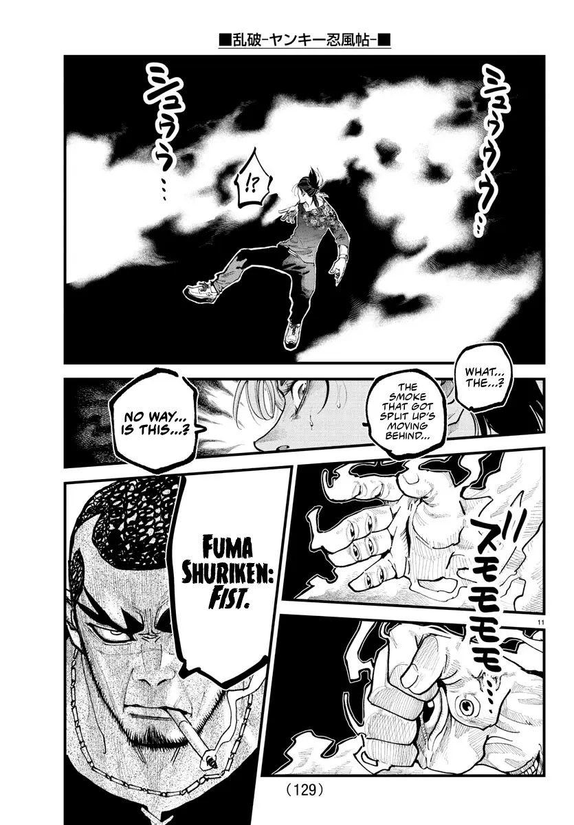 Rappa - Yankee Ninpuuchou, chapter 26, page 11