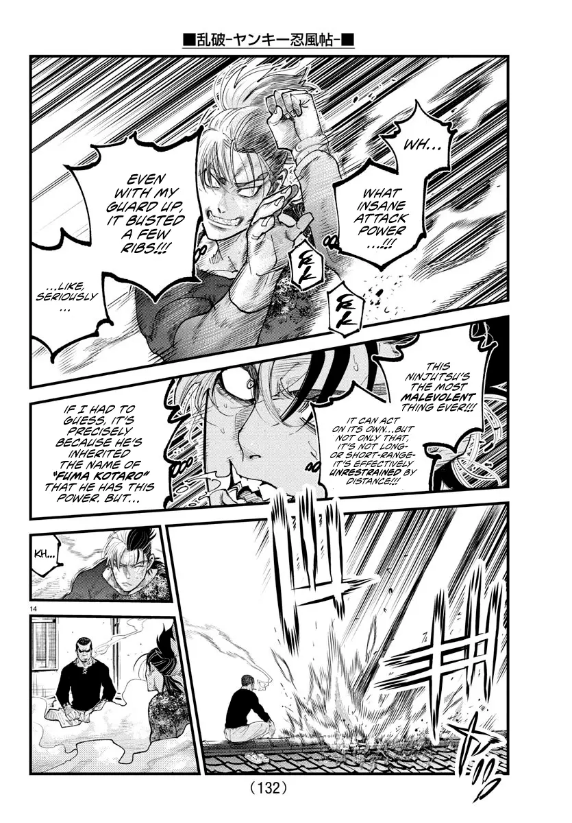 Rappa - Yankee Ninpuuchou, chapter 26, page 13