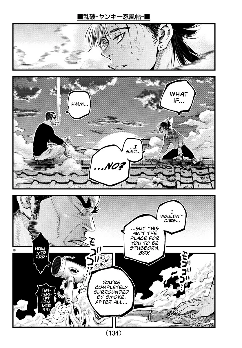 Rappa - Yankee Ninpuuchou, chapter 26, page 15