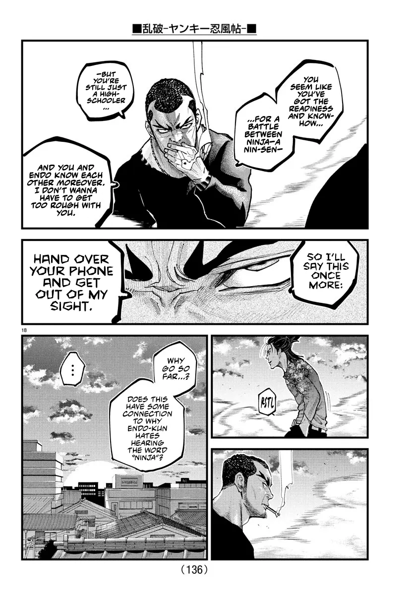 Rappa - Yankee Ninpuuchou, chapter 26, page 17