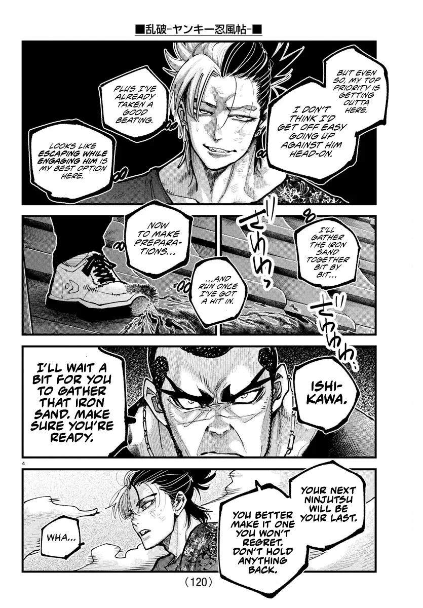 Rappa - Yankee Ninpuuchou, chapter 27, page 4