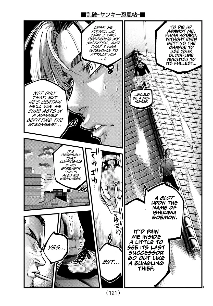 Rappa - Yankee Ninpuuchou, chapter 27, page 5