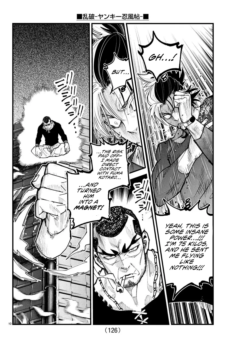 Rappa - Yankee Ninpuuchou, chapter 27, page 9