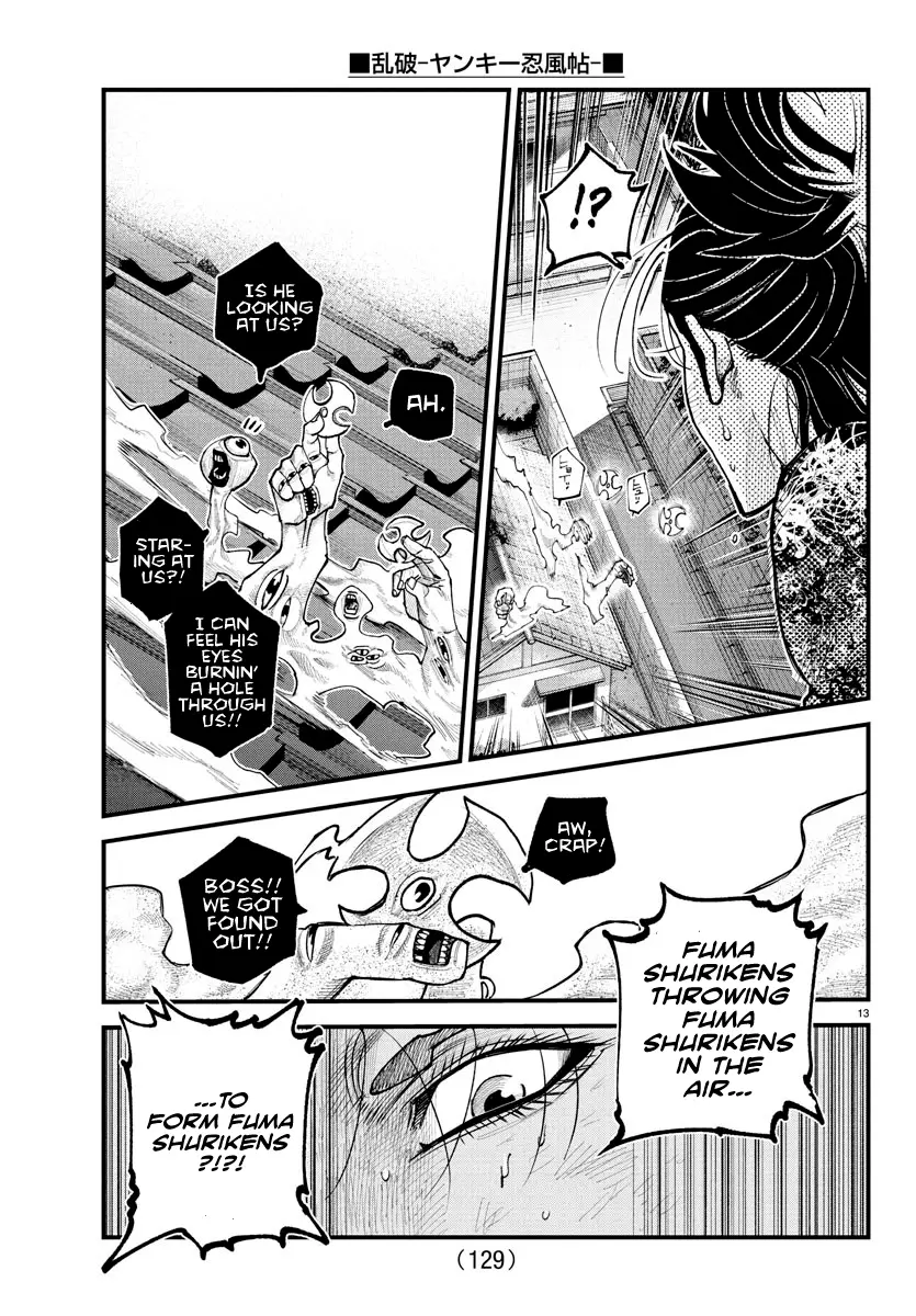 Rappa - Yankee Ninpuuchou, chapter 27, page 12