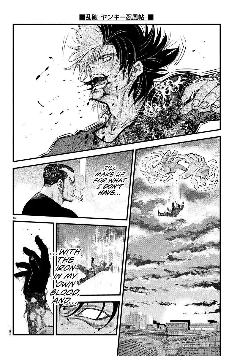 Rappa - Yankee Ninpuuchou, chapter 27, page 14