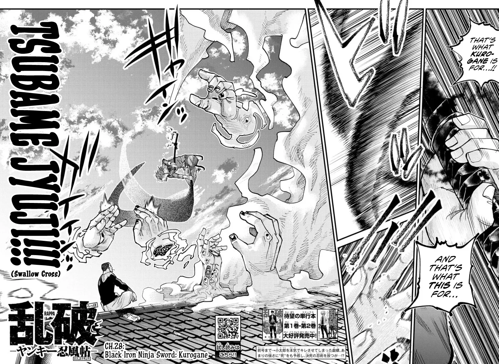 Rappa - Yankee Ninpuuchou, chapter 28, page 2