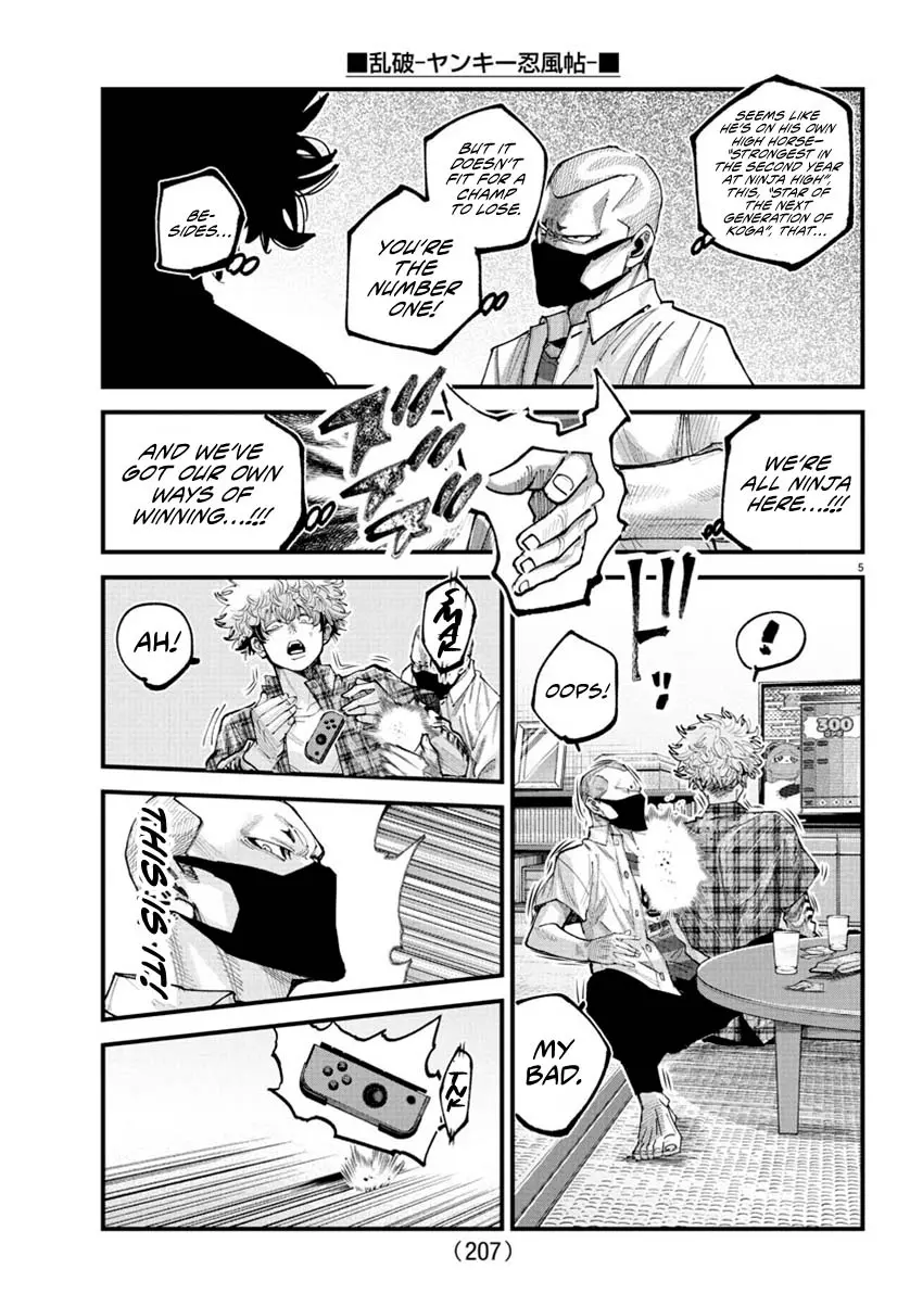 Rappa - Yankee Ninpuuchou, chapter 29, page 5