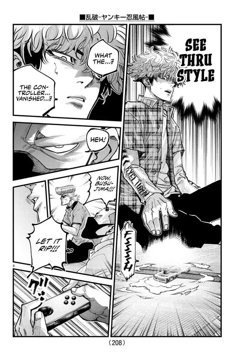 Rappa - Yankee Ninpuuchou, chapter 29, page 6