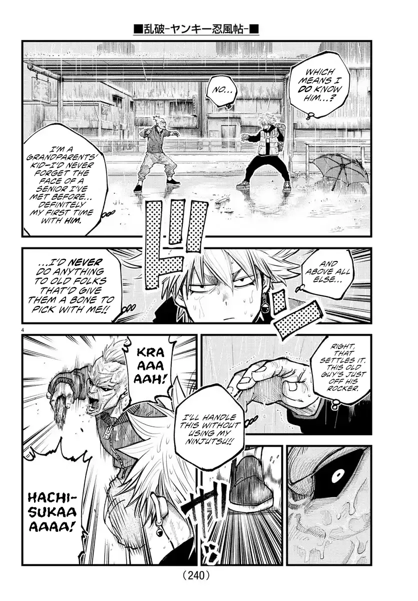 Rappa - Yankee Ninpuuchou, chapter 30, page 4
