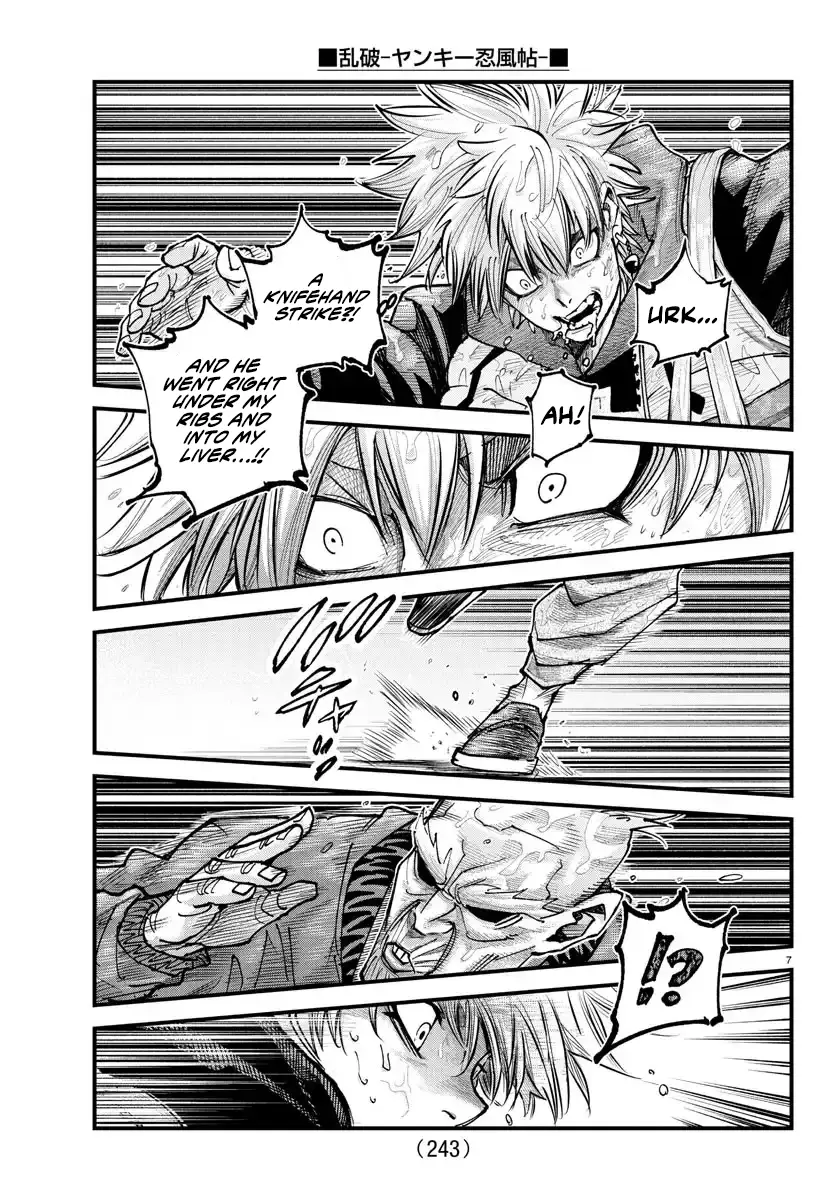 Rappa - Yankee Ninpuuchou, chapter 30, page 7