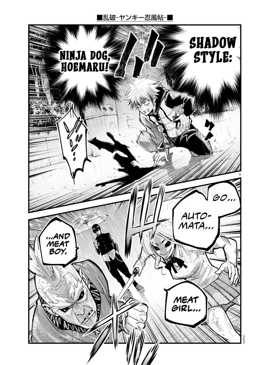 Rappa - Yankee Ninpuuchou, chapter 31, page 8