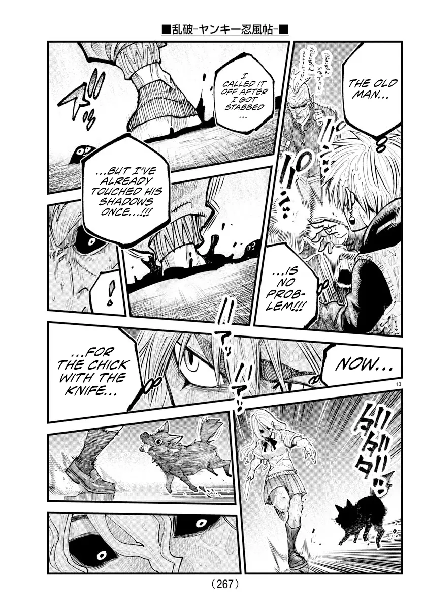 Rappa - Yankee Ninpuuchou, chapter 31, page 12