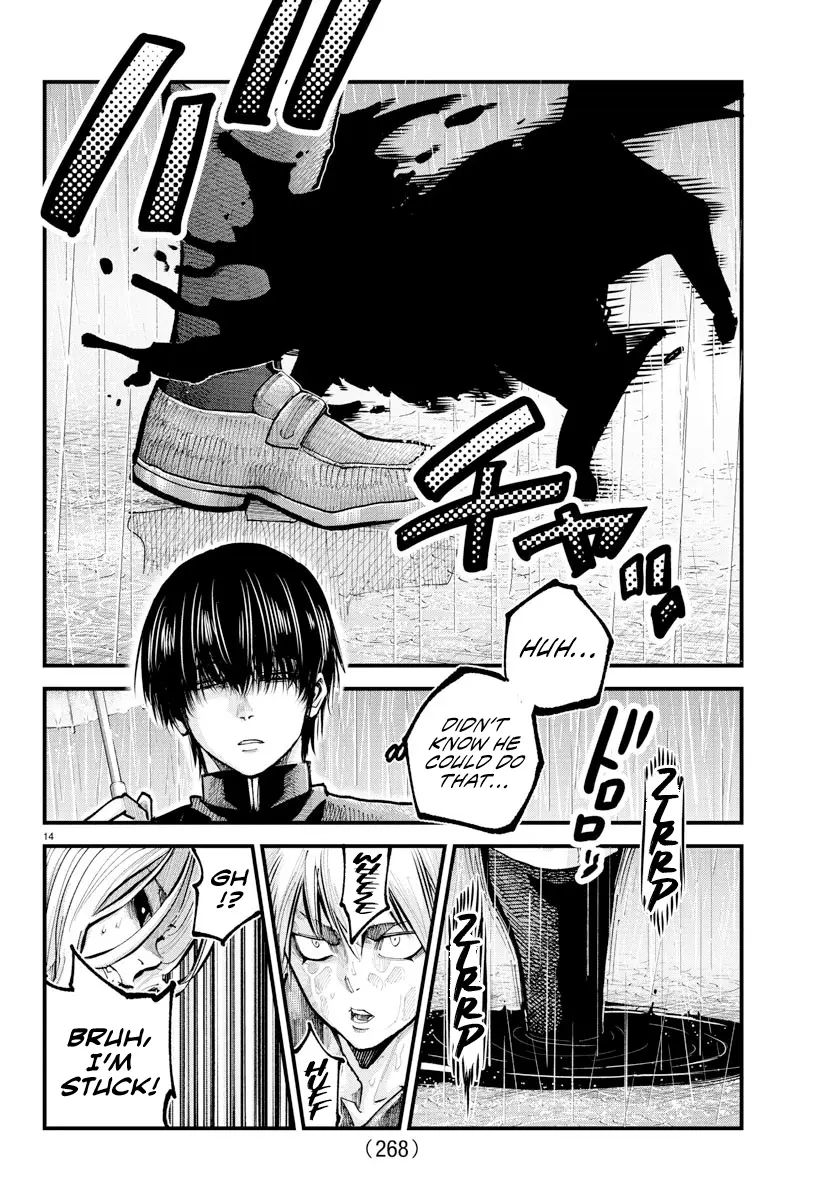 Rappa - Yankee Ninpuuchou, chapter 31, page 13