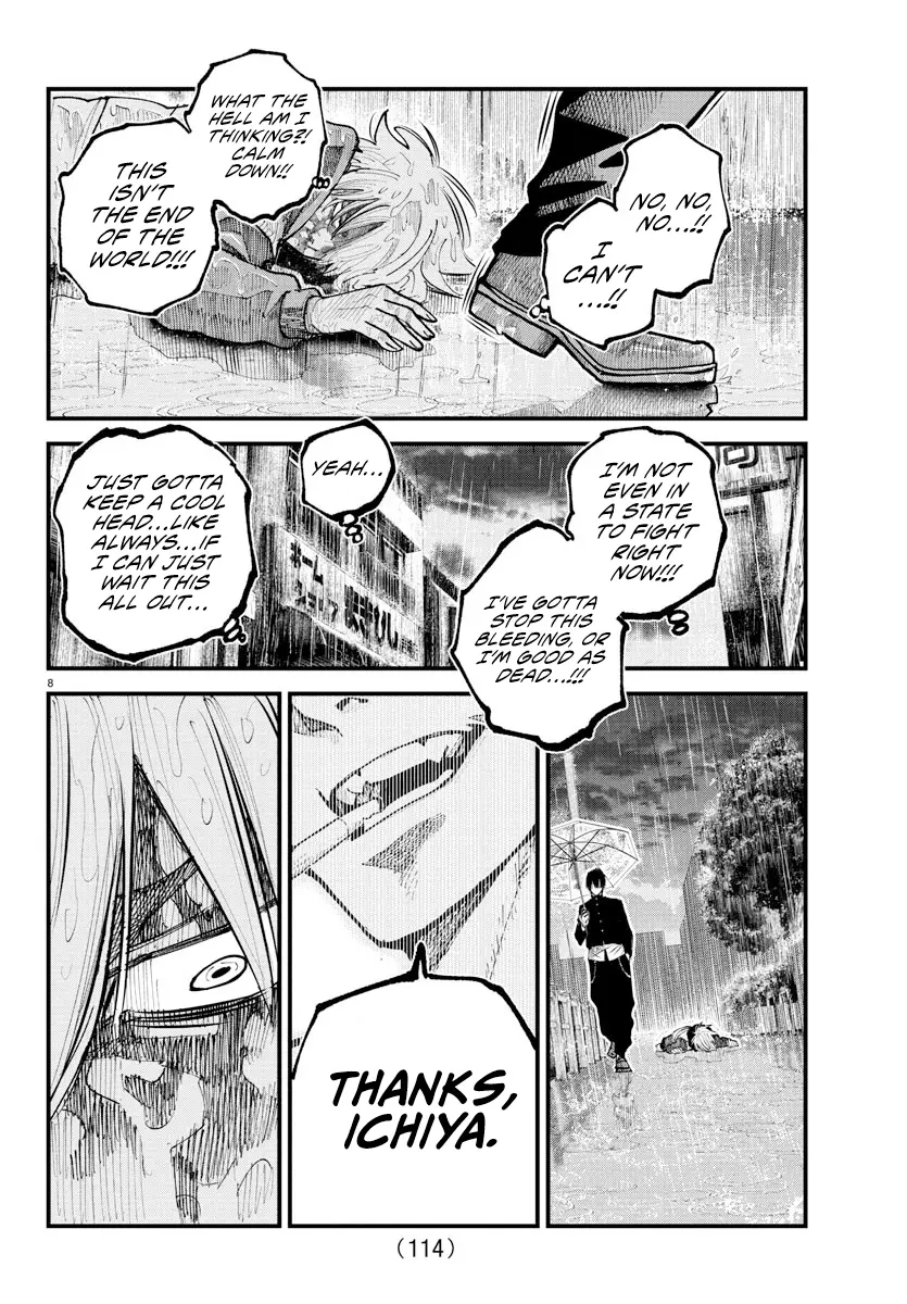 Rappa - Yankee Ninpuuchou, chapter 32, page 9