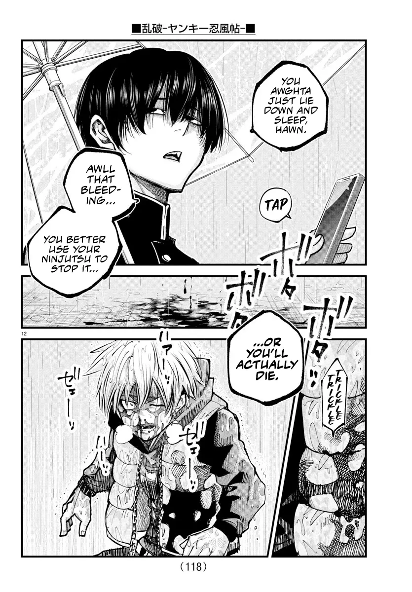 Rappa - Yankee Ninpuuchou, chapter 32, page 13
