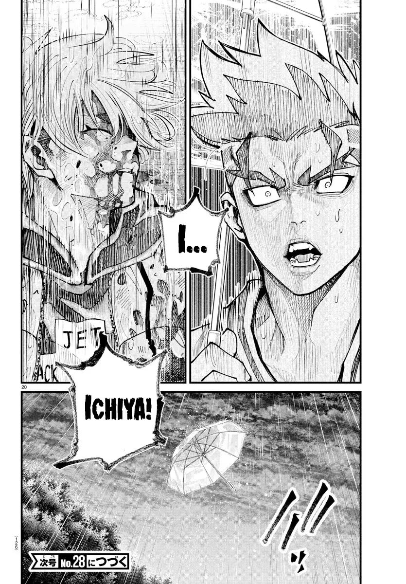 Rappa - Yankee Ninpuuchou, chapter 32, page 20
