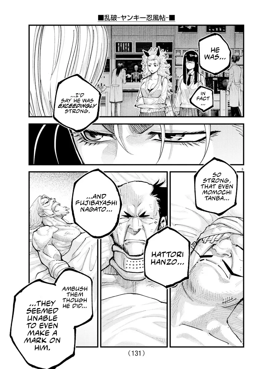 Rappa - Yankee Ninpuuchou, chapter 33, page 4